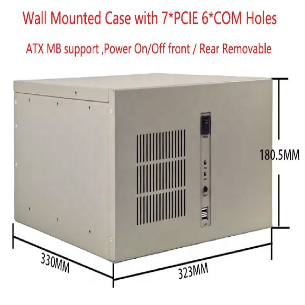 S42 Wall-Mounted ATX Industrial Chassis