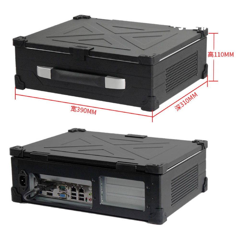 B21 16.1-Inch LCD ITX Industrial Chassis