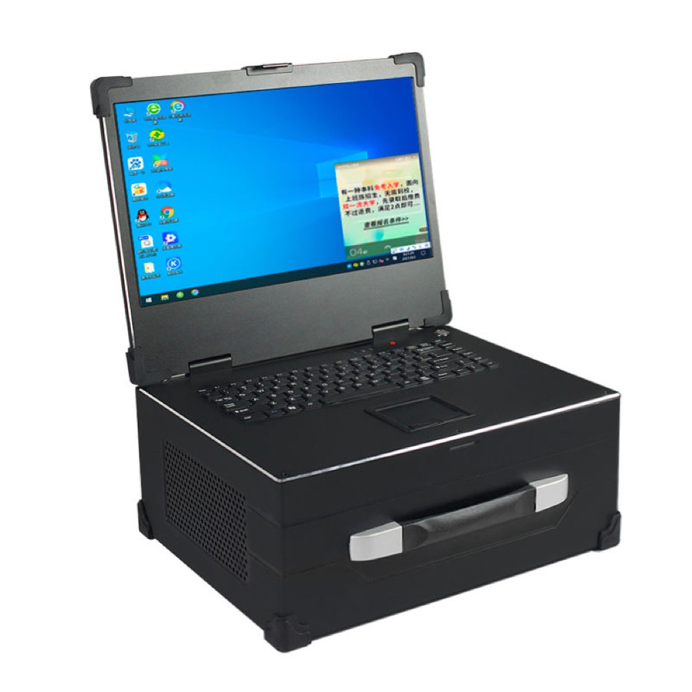 B31 Portable Industrial Panel Chassis with 16.1-inch Display