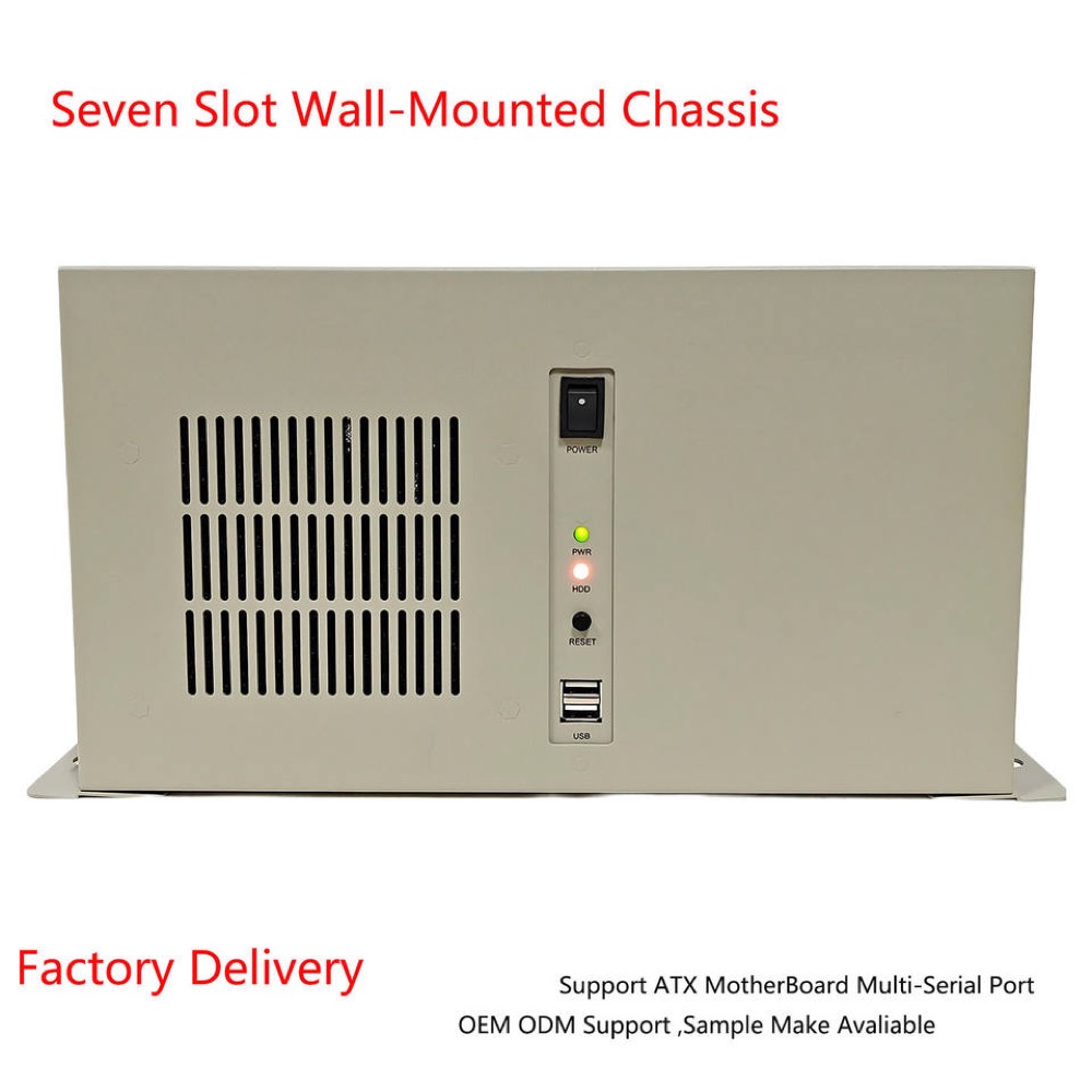 S42 Wall-Mounted ATX Industrial Chassis